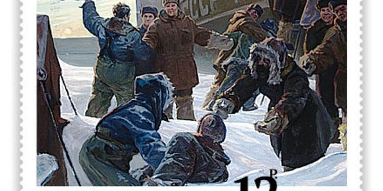 День_полярника_фото_21_мая