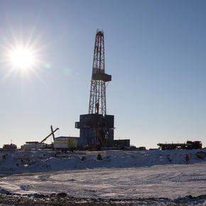 Роснефть 25 апреля