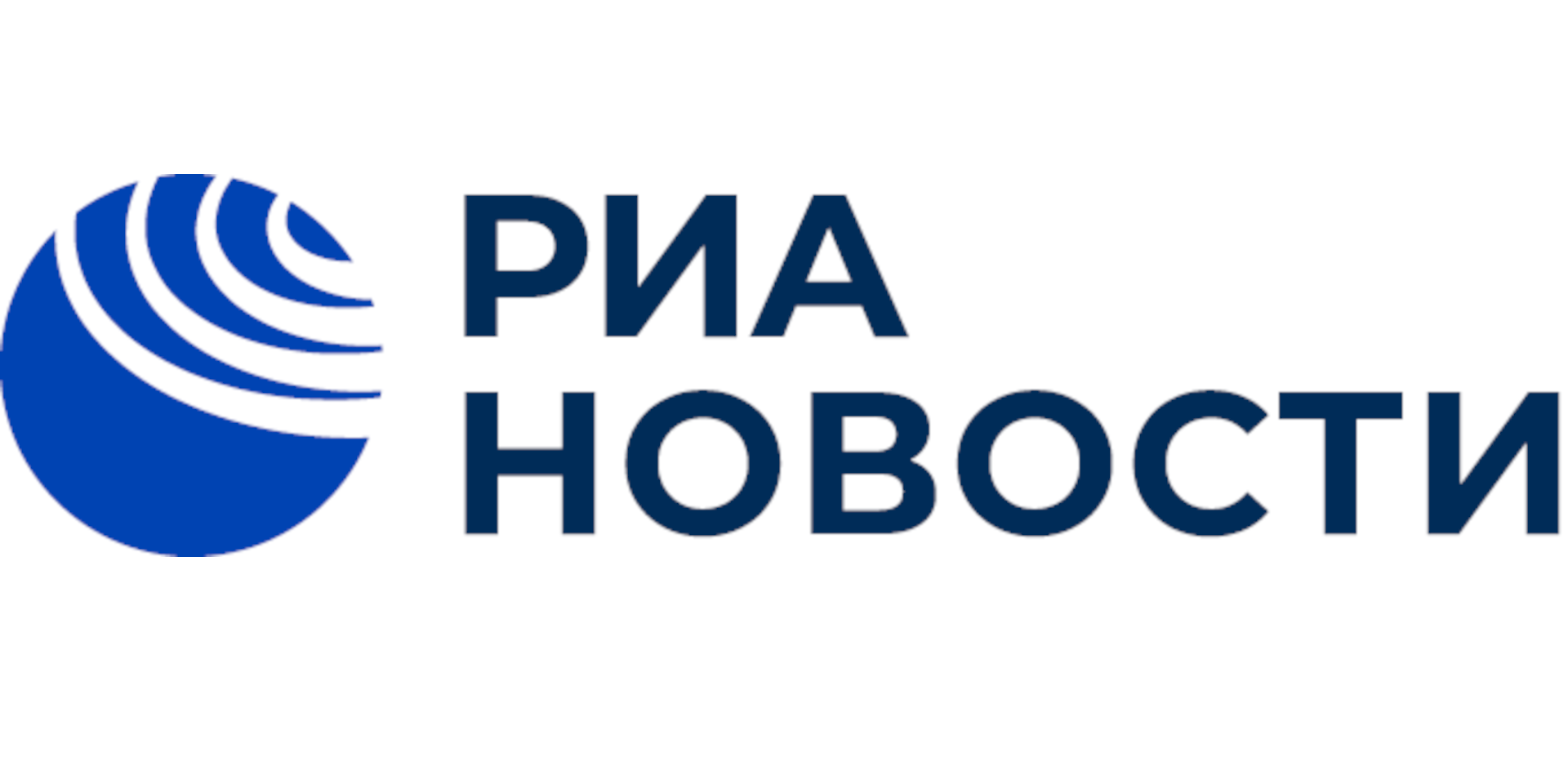 logo-риа-новости-1