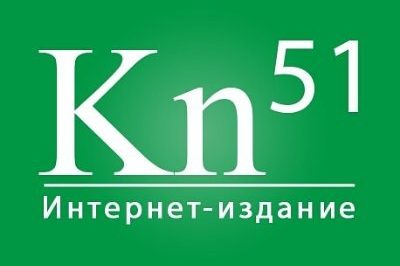 КН-51-лого