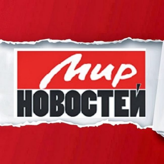 МирНов-лого