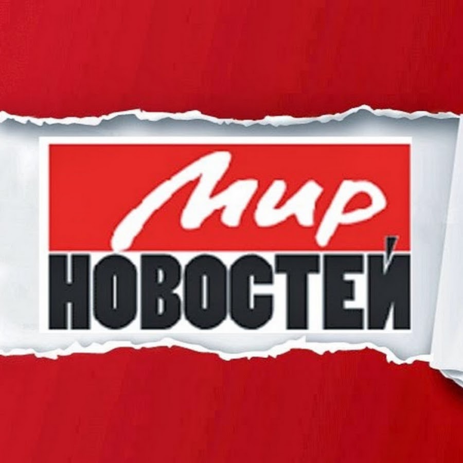 МирНов-лого