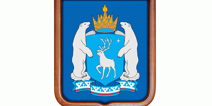 ЯНАО-герб