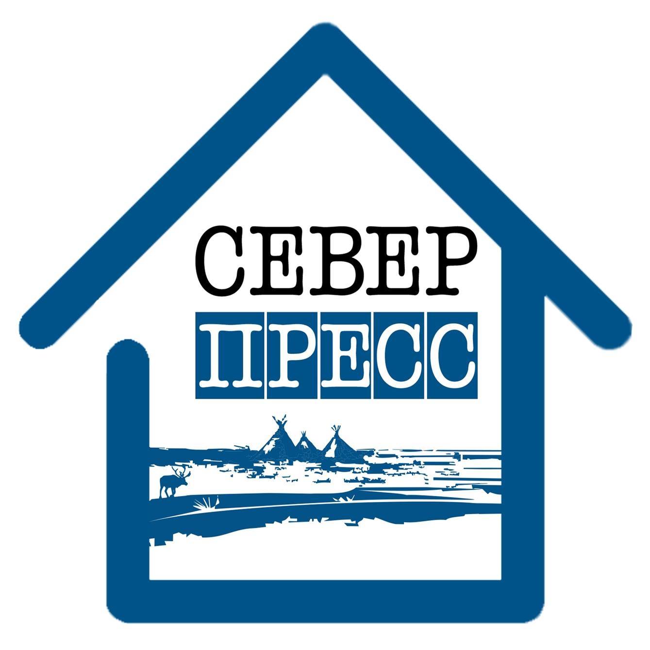 Север-Пресс-лого