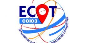 ECOT-281×300-Лого1