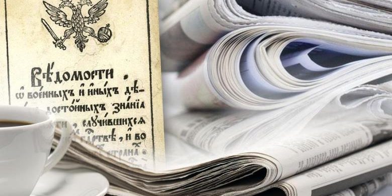 День-печати-13