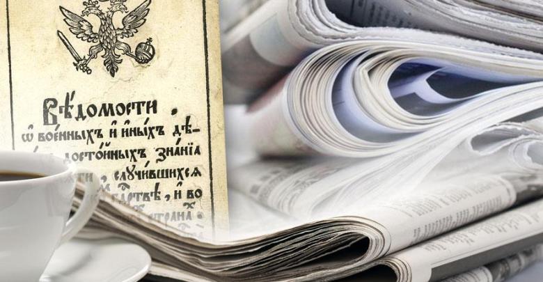 День-печати-13