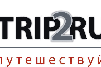 logo_trip2rus_2