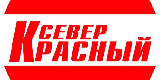 красный севр лого