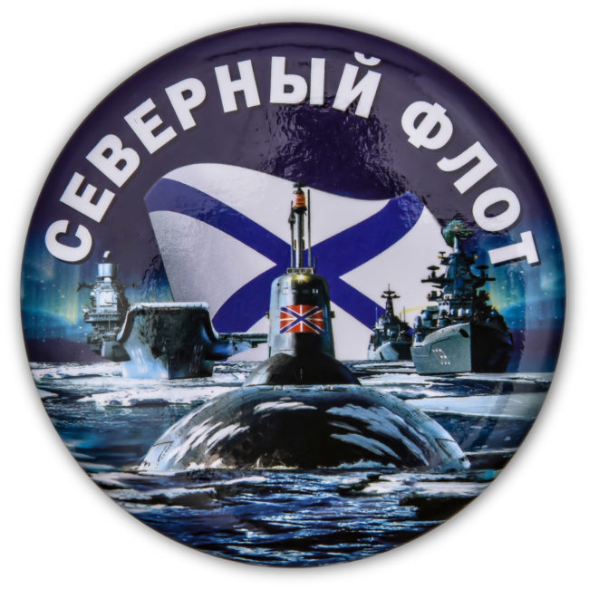 северный-флот-карт